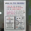 골드행정사사무소 이미지