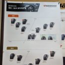 한국타이어남부대리점 이미지