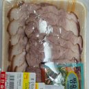 윈한솔마트 네이버블로그