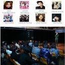 서울종합예술학교 실용음악예술학부 보컬캠프에 참가하자!!! 이미지