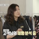 언니네비법 이미지