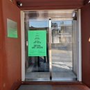 무한공간Space- 이미지