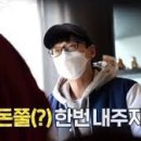 벌떡한우숯불구이