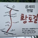 부르릉주유소 - 양평군 개군로 135 | 부르릉주유소