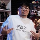 요스시 이미지