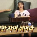 베트남음식점