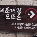 어수마을회관 이미지