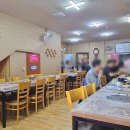 석현동 광명샤인빌2차 앞 이미지