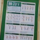 흥봉빌딩 | 부모님을 위한 요양원추천서울, 서울실버케어노인요양원