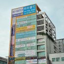 이젠메디칼 | [9월 일상] 청주 서울 출퇴근 이야기
