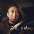 다온다마켓 - 이천시 대산로 476-8 | 마켓컬리 평택센터 f팀 OB 구구절절 후기+준비물