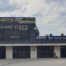 디테일링카페셀프세차장 이미지