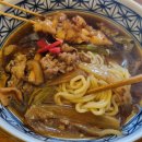 한일보링 | 마라~훠~궈~🦊🌠