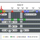 상계6동우체국 이미지