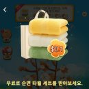 수령농장 이미지