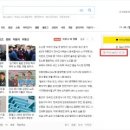 로그인 이미지