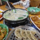 세엄마칼국수 - 익산시 평동로 509-27 | 세엄마칼국수