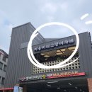 그루밍140 | 냥덕 필수 코스! [수원] 호매실동 &#39;야옹이네 고양이 카페&#39;