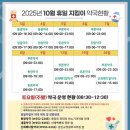 메디칼푸른약국 이미지