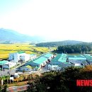 참진주공인중개사사무소 이미지