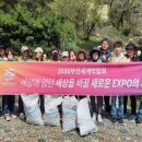 승수정비 미디어투데이