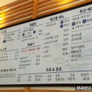 구월식당 이미지