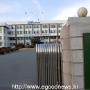어업회사법인신안우럭(주) | 및 주민음악회 개최/신안우럭(주),공장 준공식 가져 ..어업인 출자 어업회사법인 생산에서 유통까지...