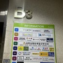 현 헤어 | [동탄 헤어다이아] 동탄 반송동 미용실 레이어드컷 맛집 헤어다이아 재방문후기(현 디자이너 🤍)