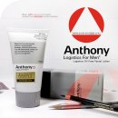 [Anthony Logistics] Oil Free Facial Lotion 70g 이미지