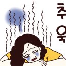 바다정원펜션&게스트하우스