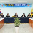 증서경로당 이미지