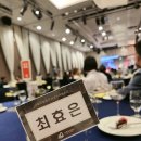 시그니아 독일보청기 성남수정센터 이미지