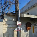 월성동행정복지센터 3층 화장실 | 경주 여행 숙소 추천｜감성 가득했던 쪽샘집 후기