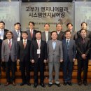 파워플랜트엔지니어링