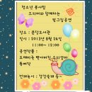 분당도서관 이미지