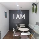 아이엠(I AM)
