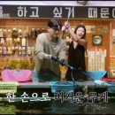 신촌낚시터 이미지