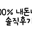 부산게스트하우스 노마드인부산 이미지