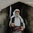 의료법인 산수의료재단 네이버블로그