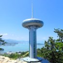 5월 31일 일요당일 - 완도 초개산+서망봉+남망봉+동망봉 신청안내(28인승/31인승) 이미지