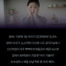 마포점와와학습코칭학원 이미지