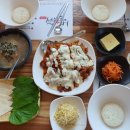 산촌신쭈꾸미전주점 이미지