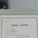 스트릿잼댄스학원