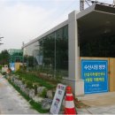 동작충효길 4코스 노량진길 이미지