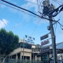 안양6동주민센터 | 명학역 임장(ft,모아타운,지산,메가트리아)