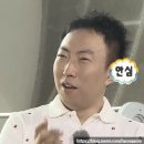 [🌼앵꼼꽃삼🌼] 미스터리룸 이스케이프 &lt; 꼬치진다 &gt; 홍대 방탈출 후기