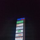 발리 쇼핑몰 사이드워크 방문후기
