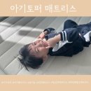 온니유 슈퍼 이미지