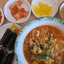맛사랑분식 - 동작구 상도로34길 28 | 맛사랑분식