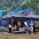 쌍용 오토 이미지